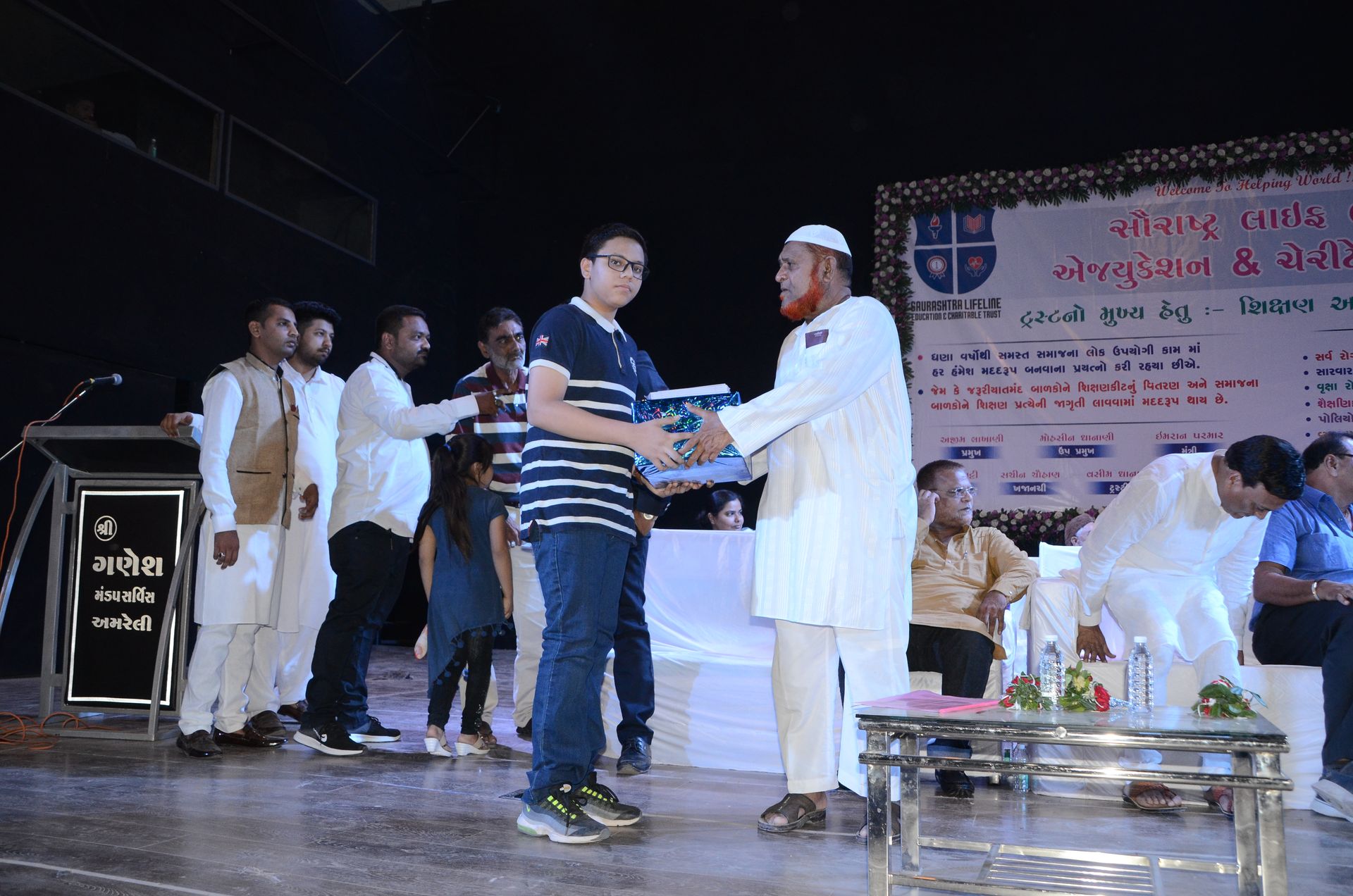 Event photo